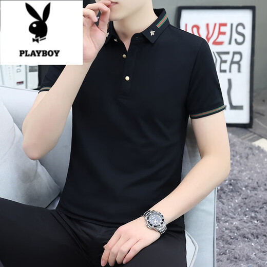 Playboy (Playboy) Kurzärärmelte T-Shirt Herren-Lappel Paul Polo Shirt Business Casual Collar Top Modemarke Sommer halbärmelig Qy686 White M 100-120jin [Jin ist 0,5 kg]