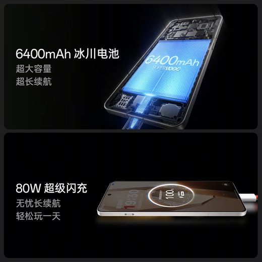 OPPO [National Subsidy] OPPO OnePlus Ace5 New Gaming Mobile AI Third Generation Snapdragon 8, Vicious Performance Smart Photo Shooting Flash Charging Large Battery Ace3 Upgrade 12GB+256GB Full Speed ​​Black Official Standard [National Joint Guarantee]