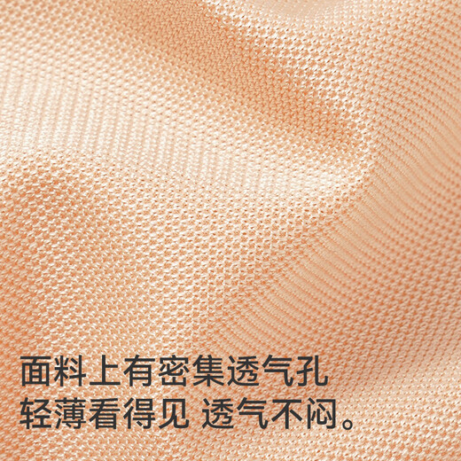 MiiOW Tummy Control Butt Lifting Pants Strong Belly and Waist Control Panties Women's Buttocks Seamless Postpartum Repair Shaping Waist Pants