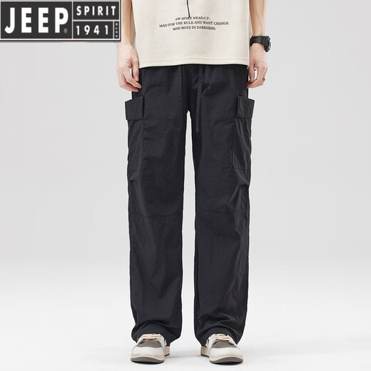 Jeep Spirit Work Bans