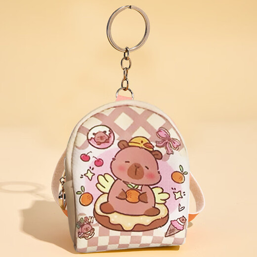 
Maier Feile Mini Small School Bag Stationery Package for Grade 3 Full Set Children's Toys Mini Textbook Playing House Toys Little Man Country
