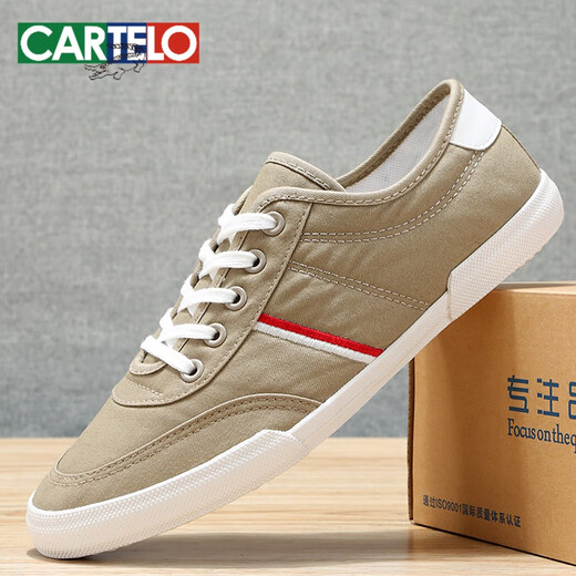 卡帝乐鳄鱼（CARTELO）帆布鞋男款韩版透气低帮软底百搭平底男士休闲鞋子男板鞋小白鞋男 白色【帆布面】 9272系带款 38