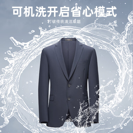 雅戈尔（YOUNGOR）套西上衣男230款两粒扣后中衩修身含羊毛可机洗挺括易打理新品 藏青 180/100A