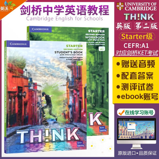 Cambridge Middle School English Course Think Textbook Second Edition Starter Level CEFR A1 Student Book + Exercise Book + Online Account Free Audio Cambridge KET Entry Examination English Textbook Original English Import