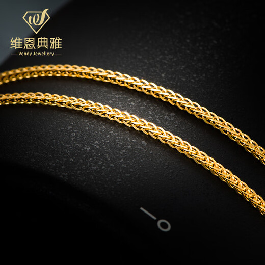 Vienenya 18k gold necklace, gold Chopard necklace, women's clavicle chain, au750 neck chain, genuine extended chain, 43cm, about 2.5-2.6 grams, 1.3mm thick