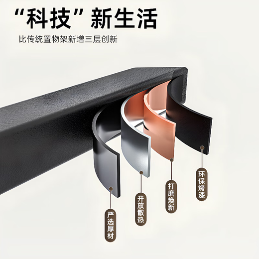 Centennial Zhenghe kitchen rack microwave oven rack countertop retractable oven rice cooker rack household multi-layer multi-functional rack