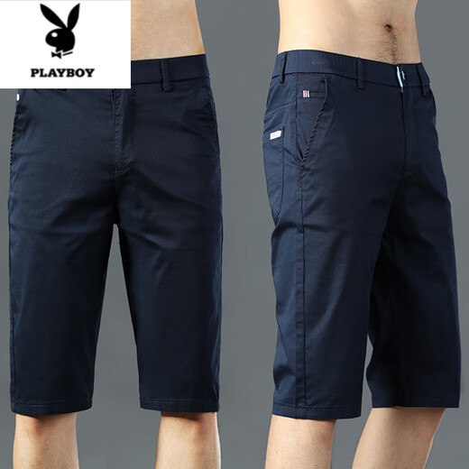 花花公子（PLAYBOY）夏季冰丝薄款纯棉短裤男休闲七分中裤男士弹力直筒夏天凉爽六分裤 728黑色+728浅灰 2条 28 腰围2尺1