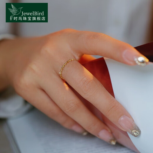 Time Bird T067 18K Gold Plum Blossom Ring Au750 Lace Peas Can be Pulled and Adjusted for Hand Accessories Temperament Gift E 18K Gold Plum Blossom Ring 0.3-0.4 Grams