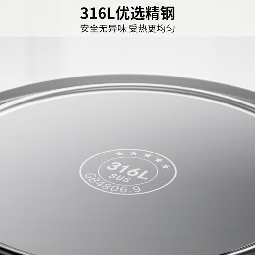 Joyoung Double Stainless Steel Health Pot 1.8L Large Capacity Glass Flower Teapot Tea Maker 316L Stainless Steel 24-Hour Reservation Electric Kettle Hot Water Kettle Kettle WY196