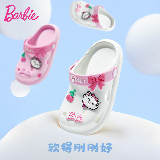 Barbie Kinderschuhe Mädchen Sandalen Badezimmer Baotou Beach Pantoffers Loch Schuhe süßes Mädchen DA6810 Meter Weiß 20