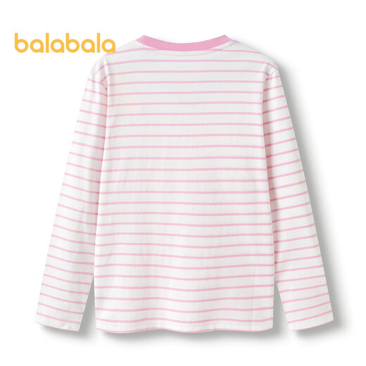 Balabala children's clothing children's long-sleeved T-shirt spring and autumn boys' tops girls bottoming shirts baby