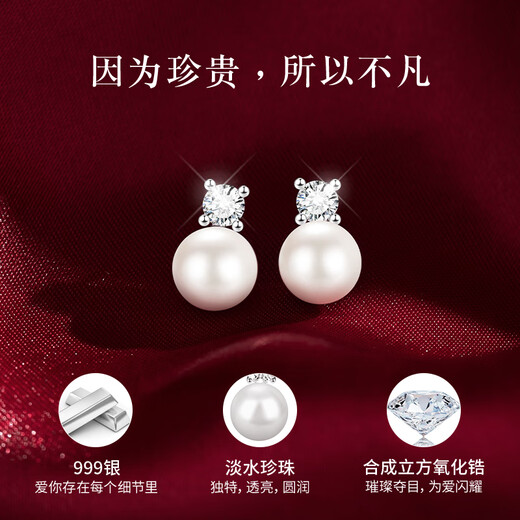 Lao Fengxiang's sterling silver earrings for women Freshwater Pearl Tears of the Moon Earrings Wedding Anniversary Birthday Gift for Girlfriend Tears of the Moon Earrings*Brand Original Gift Box