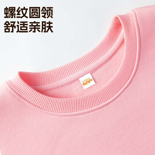Benny Road boys sweatshirt spring and autumn 2025 medium and large children trendy round neck long sleeve children's spring casual sports top thin