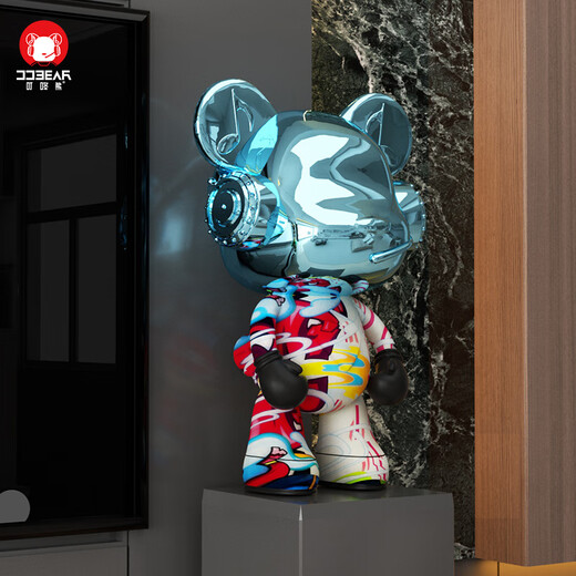 Supreme Swan Ding Dong Bear Violent Bear Audio Floor-standing Decoration Living Room Large Light Luxury Crafts Opening and Moving Housewarming Gift Painted Gold Version 2.0 (Height 61cm)