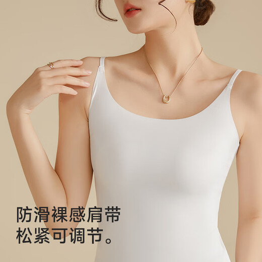 猫人（MiiOW）小吊带背心女士基础打底内衣夏季休闲塑身衣内搭冰丝背心女可外穿