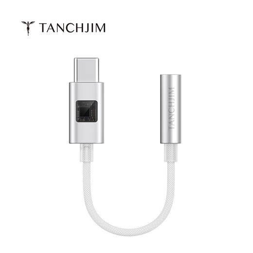TANCHJIM Angel Jimmy stargate 2 stargate 2 high performance HIFI portable decoding amp type-C headphone adapter CS43131 chip decoding amp cable stargate 2 silver SF delivery