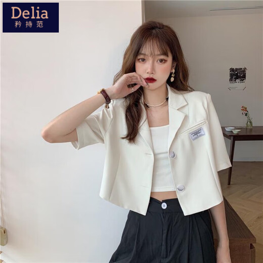 矜持范短袖小西装外套女夏季薄款2025新款网红炸街设计感小个子短款西服 白色好质量684款 S