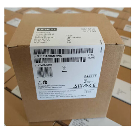科至途定制全新 S7-1200PLC/CPU 1211C 1212C 1214C 1215C 1217C 6ES7214-1BG40-0XB0 12147