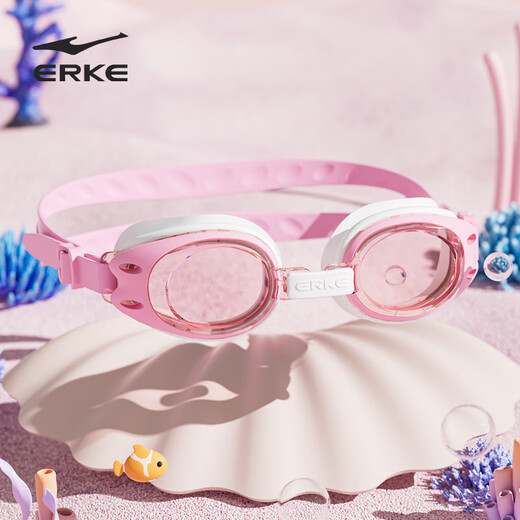 Hongxing Erke (ERKE) children's swimming goggles for boys and girls, professional high-definition anti-fog and waterproof swimming goggles