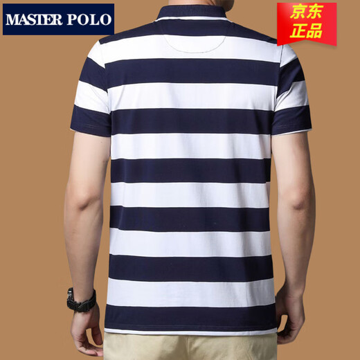 MASTER POLO保罗条纹polo衫男夏季新款中年男士棉短袖t恤修身商务翻领打底衫 3882白色 4XL