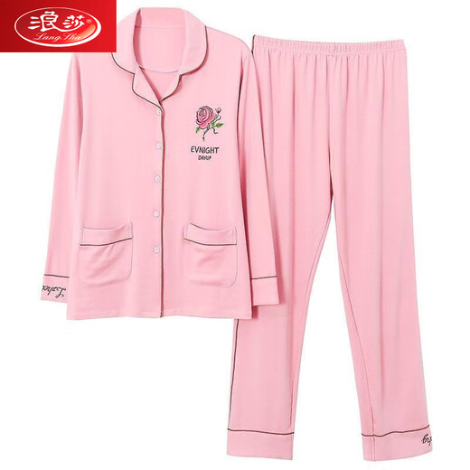 Langsha Pyjamas für Frauen, Herbst reine Baumwoll-lange Ärmel, Vollwatte Frühlings- und Herbst-Sommer-Sommerdünn-Strickjacke Home Clothing Set Sommer 844 m (80-100jin [Jin ist 0,5 kg])