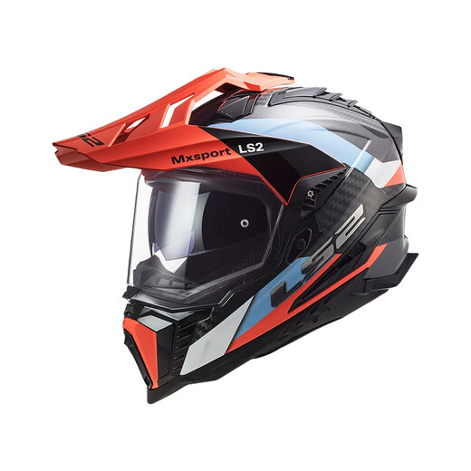 LS2 tension helmet carbon fiber dual lens motorcycle helmet off-road motorcycle motorcycle full helmet four seasons anti-fog MX701 orange opening mouth L