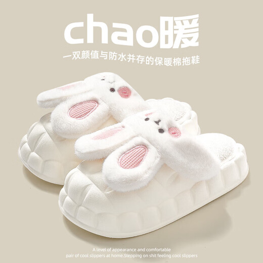 
QYCKABY [Special Offset Collection] Cotton Slippers Women's Winter Home Indoor Warm and Anti-Slip Slippers Green [6193] 38-39