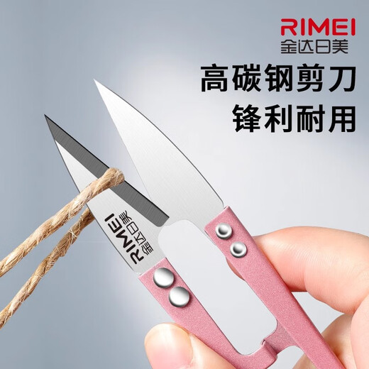 金达日美纱剪家用小号裁缝纱剪超锋利绣花u型小号剪刀手工剪线头 【金达日美】U型弹簧纱剪-1把装
