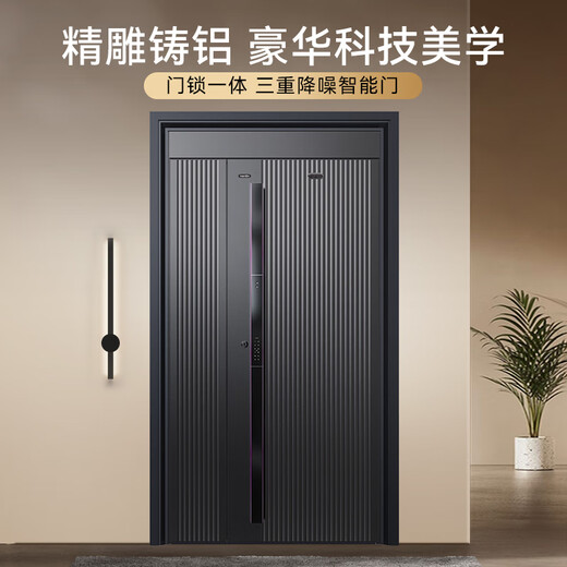 亚太天能精雕铸铝智能门AI三摄入户门防盗门10.1寸大屏进户门大门M8max M8max外开宽单门（1050*2250） AI三摄+迎宾拉手+10.1寸屏+128G内存