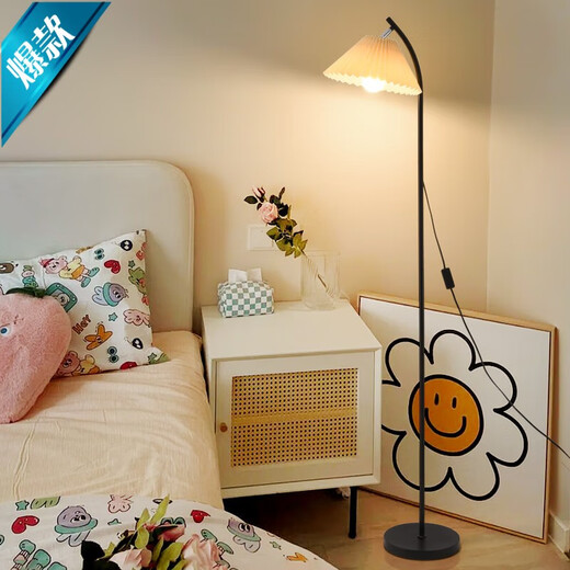 Grand View Garden (DGY) lampe à plancher plissée LED Postmoderne Creative Living Room Lampe atmosphère chaude chambre à coucher lampe de chevet Guangdong Zhongshan Lampe 1396-trois couleurs-12W