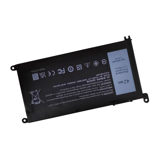 TSMC Suitable for Dell Inspiron 15-5567 Laptop Battery inspiron 7375