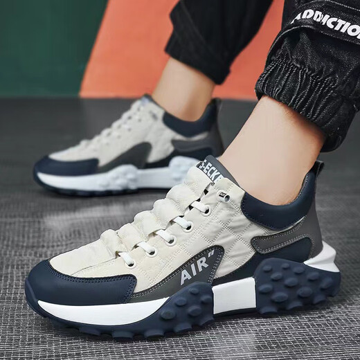 Forrest Gump Schuhe Herrenschuhe atmungsabstimmung kleine weiße Brettschuhe Sportschuhe lässige Schuhe Ein Fuß Pedal Trendy Schuhe Nicht-Schlupf-Kleidung-resistente Laufschuhe verbesserte Version-Khaki 41