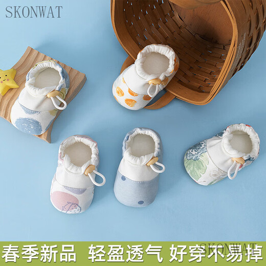 Skonwat Neue Frühlings- und Herbstbabyschuhe, kleine Alter von 0 bis 3 Monaten, nicht einfach ein Jahr altes Baby Kleinkindschuhe, gleitende Softrocksschuhe, süße Kaninchen 11 s Größe, ungefähr 10 cm (0-6 Monate Baby