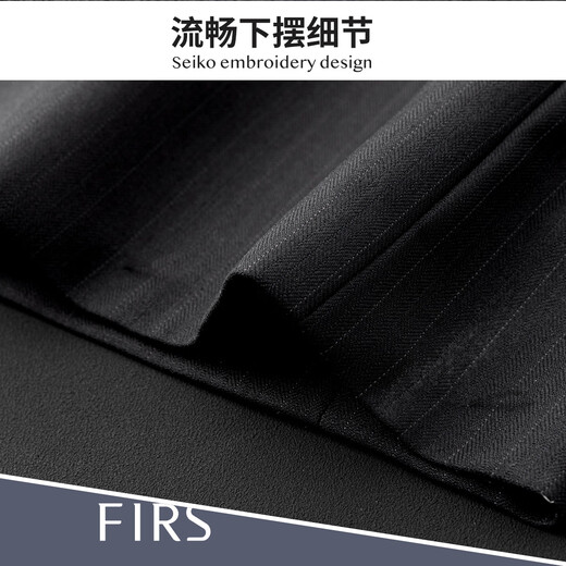 杉杉西服套装男四季商务休闲两件套新郎伴郎礼服工作正装条纹舒适套西
