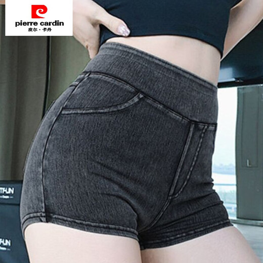 Pierre Cardin Sports Denim Shorts pour les femmes avec un levage de hanche haute taille et des fesses de pêche et un pantalon de trois quarts pantalon de fitness mince et de fitness chaud gris foncé (80-100jin [Jin est égal à 0,5 kg]))