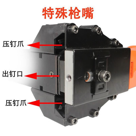 Wen Yijia Customized Dongji ADCY3522 Kartonverpackung und Versiegelungsmaschine 3519 Pneumatische Versiegelung Nagelmaschine Nagelmaschine Papierbox TK-Adcy3522