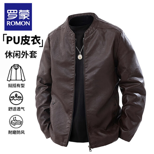 罗蒙（ROMON）父亲节礼物夹克男春秋外套上衣商务PU皮衣休闲外套商务百搭