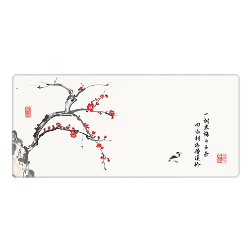 三色猫国风花鸟大号鼠标垫男女生文艺ins风办公桌面垫子电脑键盘垫可定制高颜值加厚锁边防滑 13592 梅花 100厘米x50厘米x3毫米