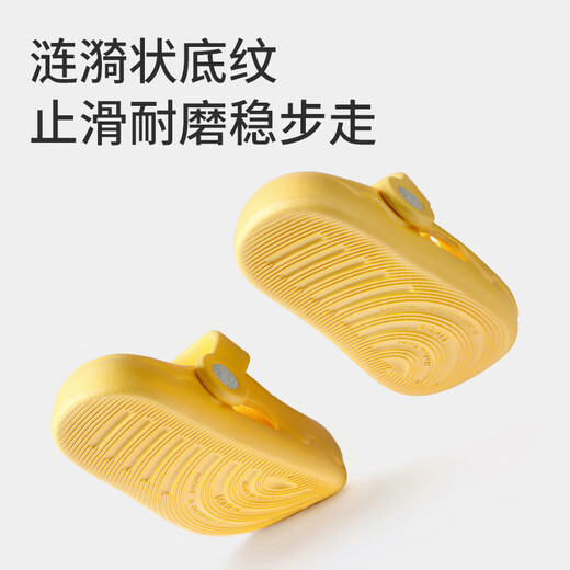 Shepherd boys and children's hole shoes for summer 1-3 years old wear beach shoes soft-soled baby sandals infants and toddlers indoor shoes peach powder 20 sole mark 150/shoe length 14.5cm