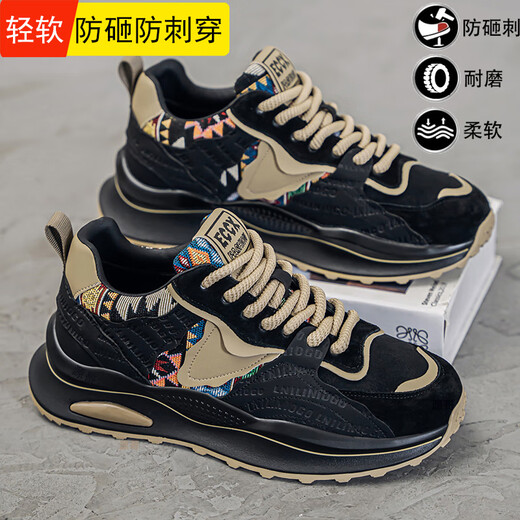 跑鱼（RunningFish）劳保鞋男款钢头防砸防刺穿夏季透气轻便男士舒适四季款工作鞋 黑色【钢头防砸+防刺穿】 40 (250mm)
