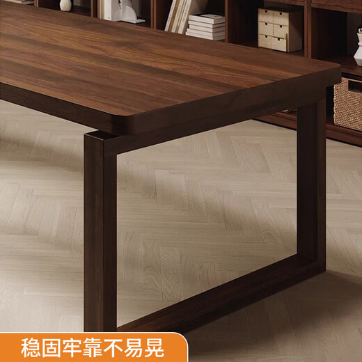Iron Emperor walnut living room solid wood desk modern double computer table dining table work table long table study table office tea table rubber wood bachelor's chair (fabric seat)