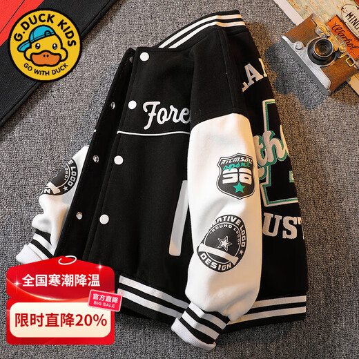 G.DUCKKIDS Little Yellow Duck Children's Clothing Boys' Velvet Jackets Children's Baseball Uniforms Boys' Autumn and Winter Trendy Sports Jackets Vibrant A Baseball Uniforms Black 150 cm