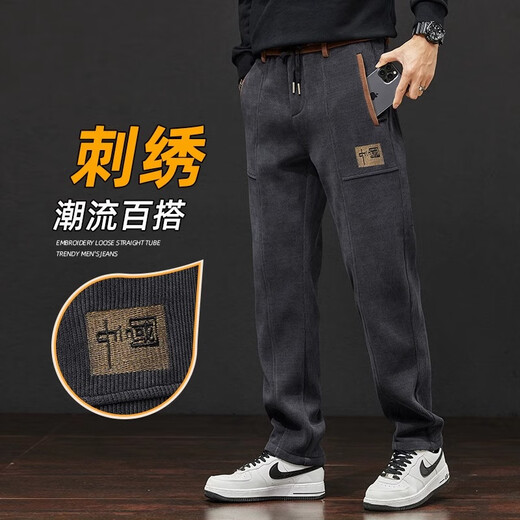 Woodpecker Casual Pants Men's Autumn and Winter Style Fashion Versatile Velvet Straight Pants Men's Slim Loose Pants Autumn and Winter Men's Casual Pants 261 Gray Regular XL Recommended 120-150Jin Jin equals 0.5 kg