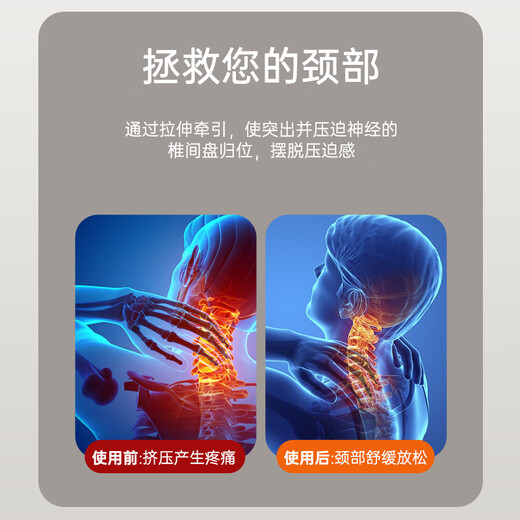 
Mr. Mister electric cervical cervical traction device chair hanging neck household stretcher corrector foldable hanging traction bed [Violent Orange] electric model