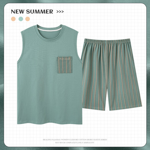 Langsha Pajamas Summer Modal Veste Modal Shorts Sans manches Mentes Men's Home Clothes Summer Thin Ice Silk DGG-AM-12027 XL
