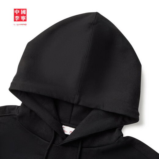 Li ning china li ning sudadera con capucha para hombres 2025 otoño nuevo nuevo y versátil deportivo sencillo y versátil negro-1 m