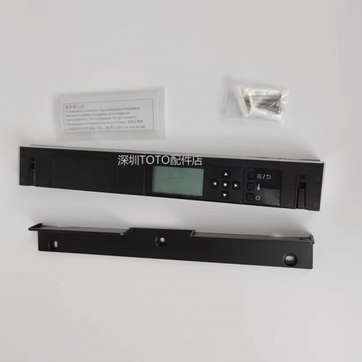 AMICO TOTO smart toilet remote control TCF9788 TCF9898 TCF9768 TCF9878 TCM10382R Silver remote control