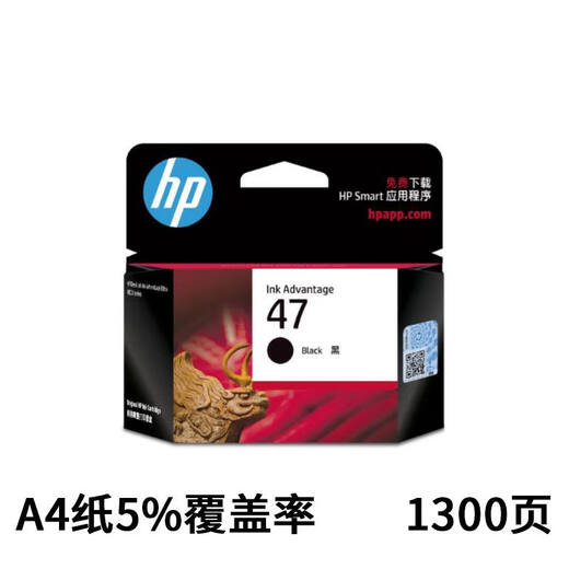 XMSJ HP 47 Cartouche d'encre Couleur noire DJ4825 4826 4877 4829 4828 4926 4976 Imprimante HP 47 Couleur de cartouche d'encre avec traitement d'encre