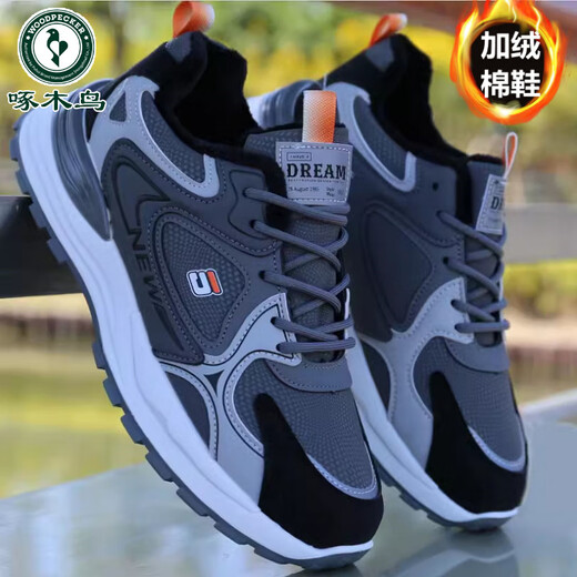 PARA PARA PARA PARA PARA PARA Y AUTURM Autumn Shoes Hombres 2025 Nuevos zapatos deportivos versátiles de cuero impermeable que no se desliza zapatos calientes calientes para hombres nuevos negros y verdes (zapatos de algodón calamar) B-D833 39