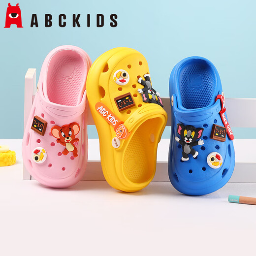 ABC Kids Kids's Hole Zapatos para zapatillas para niños y niñas para sandalias de verano para bebés Soft Sole No-Slip Beach Shoes 8504 Azul 28-29